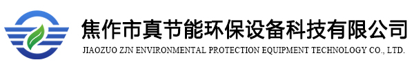 山東千奧泵業有限公司